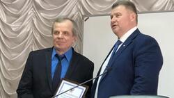 Алексей Красильников получил благодарность Министра финансов РФ