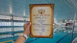Команда ОМВД России по Белгородскому району стала призёром чемпионата по плаванию
