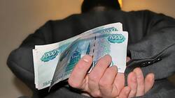Белгородец украл у родного брата 70 тысяч рублей