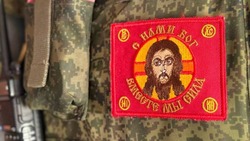 Четверо жителей Белгородского района вступили в ряды ВС РФ