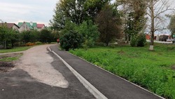 Ремонт тротуара завершился в Северном Белгородского района