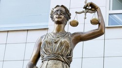 Прокуратура Белгородского района провела проверку соблюдения законодательства