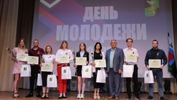 Молодые, яркие и целеустремлённые
