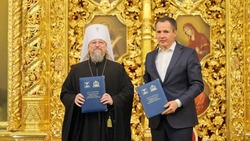 Вячеслав Гладков и митрополит Белгородский и Старооскольский Иоанн подписали соглашение