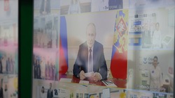 Владимир Путин принял дистанционное участие в открытии инфекционного центра в Белгородской области