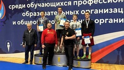 Спортсмены ДЮСШ Белгородского района приняли участие во Всероссийской летней Гимназиаде в Орле