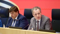 Материал