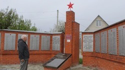 Благоустройство территории около памятника пройдёт в Соломино 