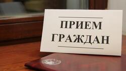 Заместители врио губернатора Белгородской области проведут личные приёмы 27 января