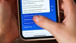 Жители Белгородской области подали более 100 тыс. заявлений о самозапрете на кредиты и займы