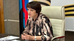 Материал