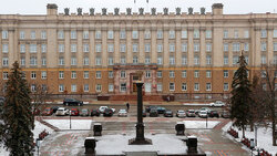 Министерства и управления сменили департаменты в Белгородской области