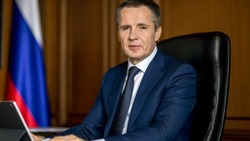 Вячеслав Гладков провёл заседание архитектурно-градостроительного совета Белгородской области