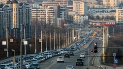 Материал