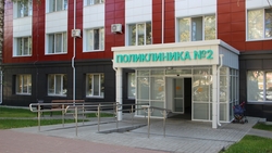 Поликлиника №2 Белгорода станет ковид-центром с 7 февраля