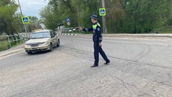 Материал