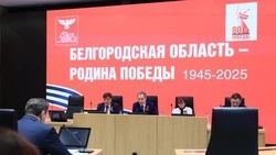 Вячеслав Гладков сообщил о старте голосования за объекты в рамках проекта ФКГС