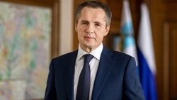 Материал
