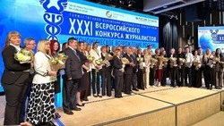 Белгородские журналисты – в числе победителей XXXI конкурса «Экономическое возрождение России»
