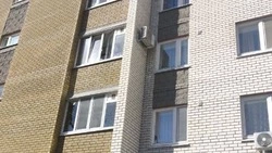 Материал