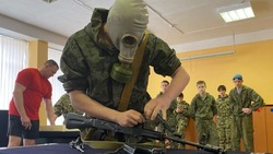 Военно-патриотический турнир памяти Геннадия Мишенина прошёл в Белгородском районе