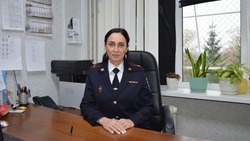 10 ноября – День сотрудника органов внутренних дел РФ