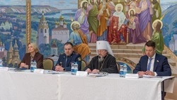 Конференция на тему противодействия религиозному экстремизму прошла в Белгороде