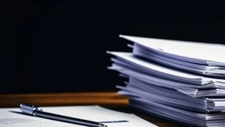 Оповещение о начале общественных обсуждений №42