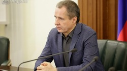 Материал