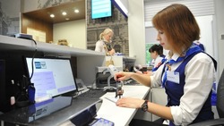 Почта России изменит график работы в майские праздники в Белгородской области
