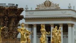 Белгородская область представит свой павильон на международной выставке-форуме «Россия»
