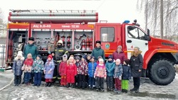 Сотрудники МЧС посетили детский сад №21 в Северном Белгородского района