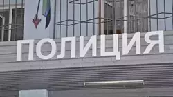 Белгородцам рассказали о графике работы отдела по вопросам миграции ОМВД в новогодние праздники