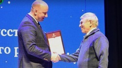 Преподаватель и концертмейстер ДШИ из Красного Октября удостоен Почётной грамоты минкульта региона