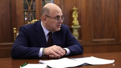 Михаил Мишустин выступил с ежегодным отчётом в Госдуме