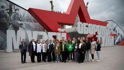 Школьники из Белгородского района приняли участие в Форуме школьных музеев ЦФО