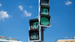 Новые светофоры появятся в Белгородском районе в 2023 году