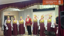 Концертная программа «Войной изломанное детство» состоялась в Культурном центре села Беловское