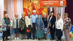 Встречи с детьми войны проходят в учреждениях культуры Белгородского района