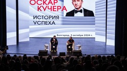 Актёр и телеведущий Оскар Кучера встретился с белгородскими педагогами  