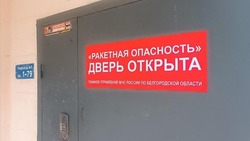 Вячеслав Гладков: «250 контроллеров на подъездах МКД установили в Белгородском районе»