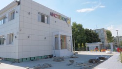 Капитальный ремонт детского сада №20 в посёлке Разумное подходит к завершению