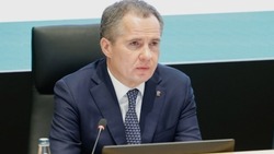 Материал