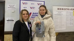 Молодёжь Белгородского района принимает активное участие в выборах Президента РФ