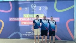 Белгородец представил регион в финале VI летней Спартакиады молодёжи России
