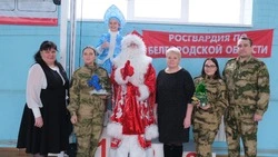 Активисты «Движения Первых» поздравили белгородских росгвардейцев со Старым Новым годом