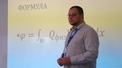 Преподаватель Тавровской «Формулы Успеха» - победитель муниципального этапа конкурса «Учитель года»
