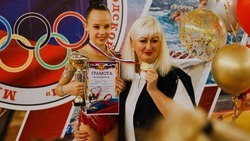 Первенство Белгородского района по художественной гимнастике завершилось