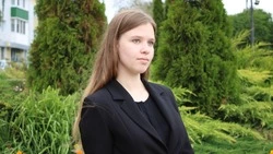 Начиная новую главу