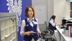 Почта России модернизирует сервис оплаты писем онлайн